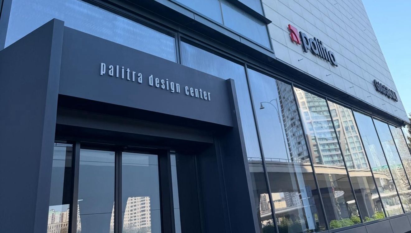 Palitra Head Office — Design Center facade